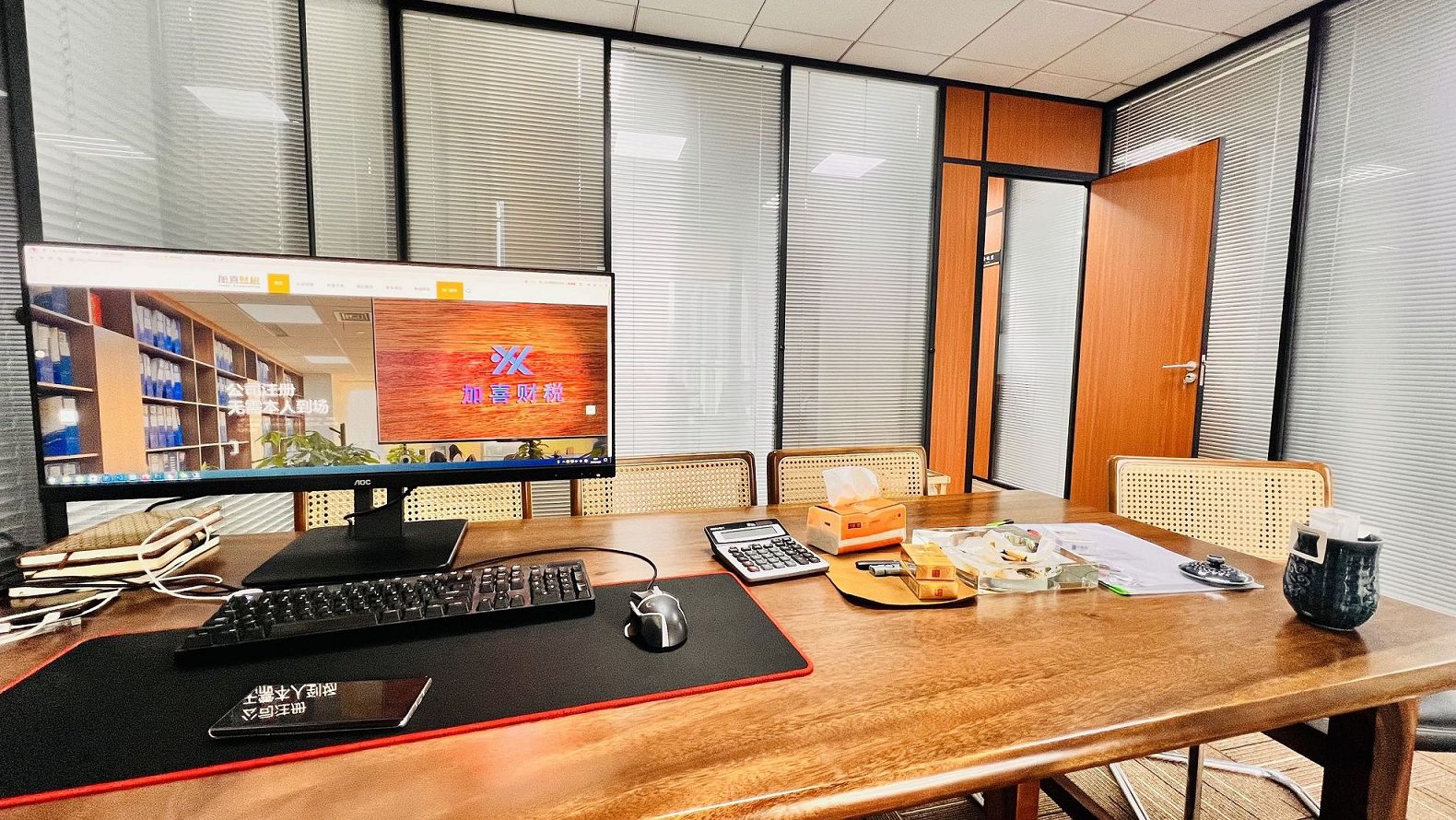 外籍人士担任崇明集团公司法定代表人的流程