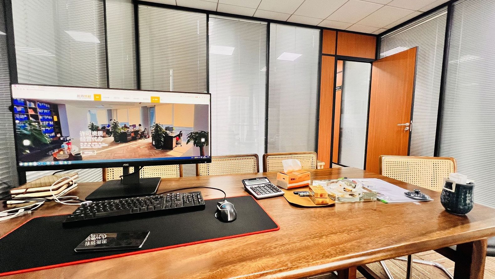 技术入股中股东会决议的评估与确认流程