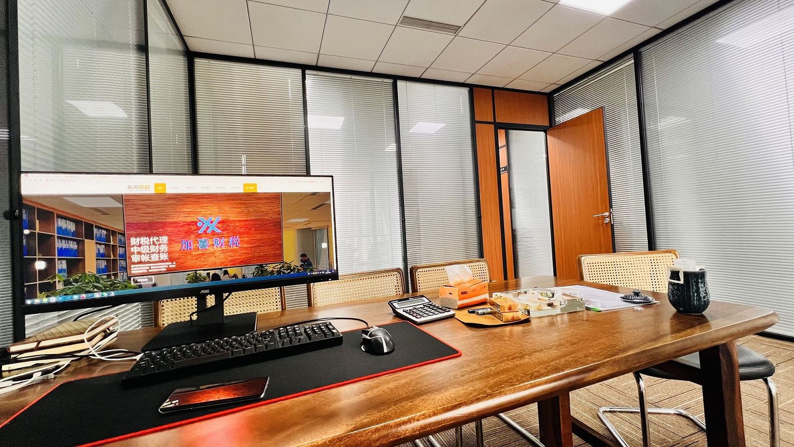 崇明开发区公司吊销与注销的区别