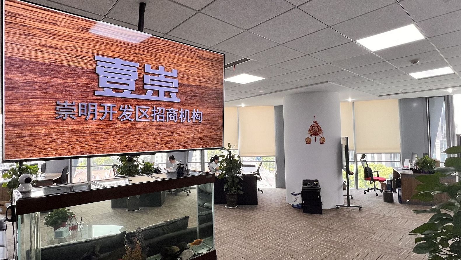 外资公司常驻代表机构企业所得税核定利润率的调整因素